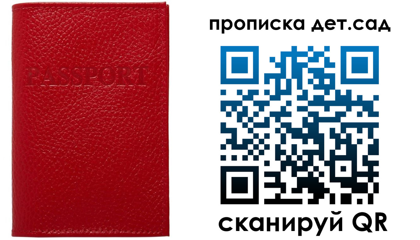 форма 3 в Ивдели